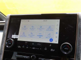 衝突軽減システムの「セーフティセンス」搭載!安全運転のサポートをしてくれます。