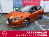☆ご覧いただきありがとうございます☆ お車の■状態、保証内容、お支払い方法、ご納車までの流れ、またはご要望等・・・■ございましたら、お気軽にご相談ください。 ★お問い合わせ先042-625-2800★