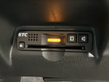 いまや快適なカーライフに欠かせないETCが付いています。