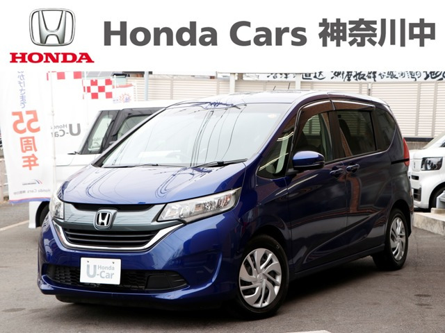 ホンダ フリード 