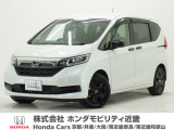 早い者勝ち♪人気のFREEDHBブラックスタイル!!ドラレコ前後、9インチナビで装備充実、ホンダセンシングで初めてのお車でもしっかり安心安全にドライブをサポート致します!!