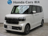 ホンダカーズ横浜 U-Select港北ニュータウンへようこそ! 当社下取りのお墨付き車両!人気車両で充実装備の一台!おススメです☆どうぞご覧ください☆