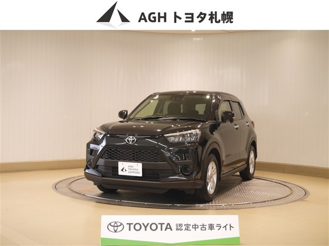 ライズ 1.0 G 4WD （5BA-A210A）