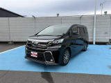 ご覧頂きありがとうございます。トヨタ正規ディーラーの『長野トヨタ自動車株式会社』でございます。まるまるクリーニング動画です。https://www.youtube.com/embed/wsYgDTCGDqA?feature=player_detailpage