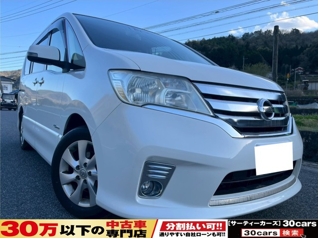 セレナ 2.0 ハイウェイスター S-HYBRID Vセレクション ナビ DVD ETC バックカメラ