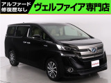 トヨタ ヴェルファイア