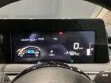 ノート 1.2 X 