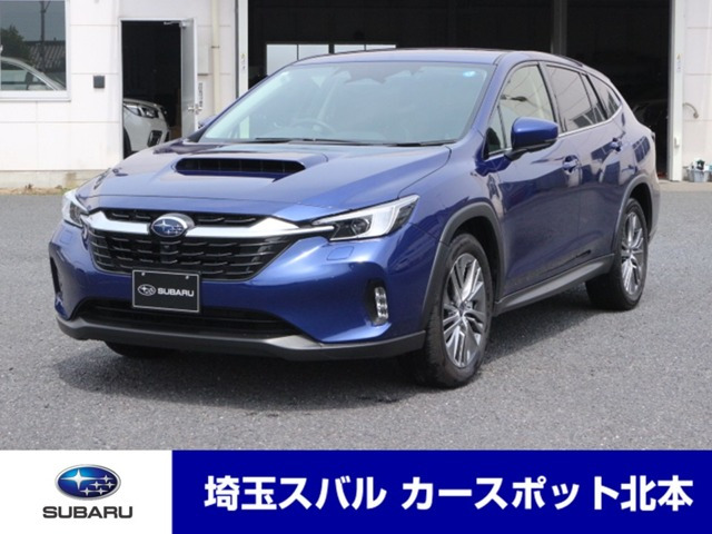 レヴォーグレイバック 1.8 リミテッド EX 4WD