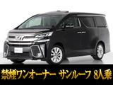 最長5年最大437項目全国対応保証完備!車種問い合わせコード「05321」