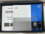 スマートキーは鍵をバッグに入れたままでもドアロックの開閉やエンジンのON・OFFができます。夜間や雨の日も鍵を探さなくて良いので便利です。