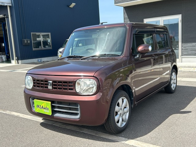 アルトラパン X 