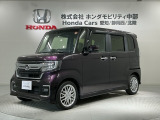 全国納車可 第三者機関証明書付 H SENSING 最長5年保証 ワンオ-ナ- ナビVXM-234VFi TV Rカメラ CD録音 BTオ-ディオ DVD装備のN-BOXカスタム Lターボ入庫!