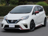 【NISSAN INTELLIGENT MOBILITY】最先端の技術で、あなたを未来のワクワクへと導く。それが日産のインテリジェント モビリティ