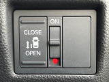 【パワースライドドア】スマートキーや運転席のスイッチでスライドドアの開閉が可能♪電動だから力を入れてドアを開ける必要が無く、小さいお子様でも、重い荷物を持っている時もラクに開け閉めできます♪