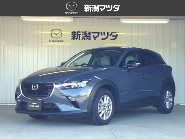 マツダ CX-3 