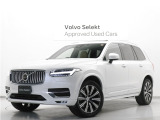 ボルボ XC90
