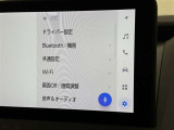 ディスプレイオーディオを装備。スマホとクルマをつなぐことで、これまでのナビに加えて、いろんなサービスが楽しめます。