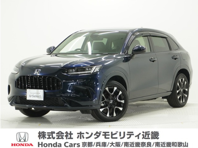 ZR-V 2.0 e:HEV Z 