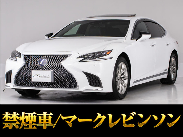 LS 500h エグゼクティブ 4WD 禁煙 サンルーフAWD黒革