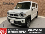 ■軽・普通車の届出済未使用車専門店の大谷自動車■ オールメーカーの届出済未使用車を取り扱っております。気になるお車がありましたらぜひお問い合わせください。お電話もお待ちしております(073-462-0492)