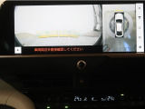 自動車保険やJAFも取扱いしています。土日も対応してますよ ♪♪
