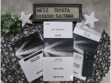 メンテナンスノートや取扱説明書も、しっかりございますので、今までの整備歴や出所もわかります!