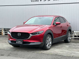 CX-30 1.8 XD プロアクティブ ツーリングセレクション 