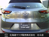 当社在庫車をご覧いただきありがとうございます。在庫装備などお気軽にお問い合わせください。