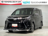 【イベント展示会】5/9(土)5/10(日)10時より展示会出品!2日間限定価格  トヨタ認定中古車 7人乗り 36000キロ 後席モニター ナビ&フルセグTV Bluetooth  LEDヘッドライト アルミホイール スマートキー