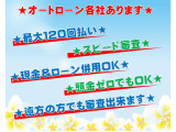 ●最長保証期間3年間、走行距離無制限保証☆(※各種車輌により条件が異なります。詳しくはお問合せ下さいませ。)