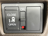 【パワースライドドア】スマートキーや運転席のスイッチでスライドドアの開閉が可能♪電動だから力を入れてドアを開ける必要が無く、小さいお子様でも、重い荷物を持っている時もラクに開け閉めできます♪