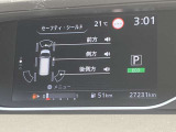 メーター内のディスプレイには運転をサポートするさまざまな情報を表示。