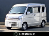 日産 クリッパー