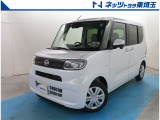 【ご案内】当社では販売後のアフターフォロー等の観点から近隣都県への販売に限らせて頂いております。業販及び転売目的の方への販売もお断りしております。