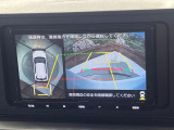 【パノラミックビューモニター】専用のカメラにより、上から見下ろしたような視点で360度クルマの周囲を確認することができます☆死角部分も確認しやすく、狭い場所での切り返しや駐車もスムーズに行えます。