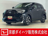 衝突回避支援システムのスマートアシスト搭載で安心・安全♪ 納車の際にはダイハツ(ディーラー)で法定12か月点検整備を実施して消耗品も交換して、お渡ししますので、さらに安心です♪