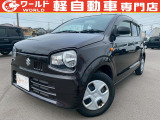 ☆軽自動車、登録済未使用車専門店☆軽ワールドです!当店のお車をご覧になって頂き、誠にありがとうございます。ぜひじっくりとご検討ください☆