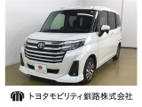 小回りが利き、取り回しの良いお車です ♪ 素敵なカーライフになること必見です
