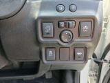 インパネ下、各種操作スイッチ