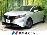 SDナビ 全周囲カメラ 衝突被害軽減システム 禁煙車 コーナーセンサー