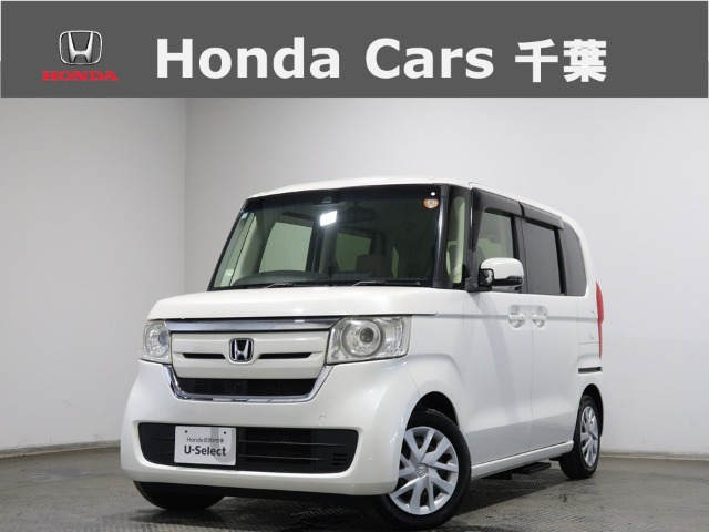 N-BOX G EX ホンダセンシング 