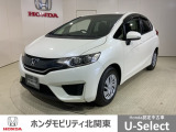 弊社はホンダの認定中古車ディーラーとして、お客様に安全・安心・快適なカーライフを提供することをお約束します。