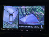 【アラウンドビューモニター】専用のカメラにより、上から見下ろしたような視点で360度クルマの周囲を確認することができます☆死角部分も確認しやすく、狭い場所での切り返しや駐車もスムーズに行えます。