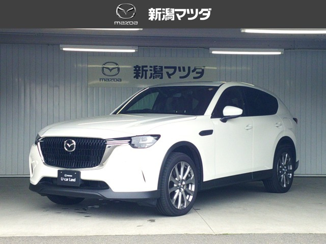 CX-60 3.3 XD エクスクルーシブモード ディーゼル 4WD 