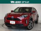 福岡県内お住まいの方に限らせていただきます。問い合わせ番号【8347130】