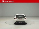 『TOYOTA認定中古車』は「まるごとクリーニング」で綺麗な内外装、「車両検査証」はプロによるチェック、買ってからも安心の「ロングラン保証」、3つの安心安全を標準装備したトヨタのブランドU-Carです