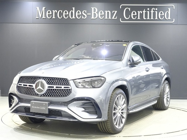 GLEクーペ 450d 4マチック スポーツ (ISG) 4WD 