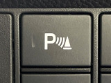 【クリアランスソナー】バンパーに付いたセンサーが障害物を検知!一定の距離に近づくとアラートで教えてくれます♪狭い駐車スペースや車庫入れ時も安心ですね☆