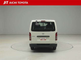 『TOYOTA認定中古車』は「まるごとクリーニング」で綺麗な内外装、「車両検査証」はプロによるチェック、買ってからも安心の「ロングラン保証」、3つの安心安全を標準装備したトヨタのブランドU-Carです
