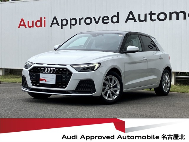 A1スポーツバック 25 TFSI アドバンスド 